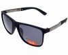 3393 Okulary unisex przeciwsłoneczne muchy ozdobne UV400